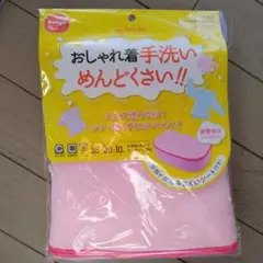Item thumbnail for item 30f49d55-c5df-4334-aec3-1a2b2048247b