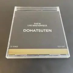 (D15) 怒髪天/ D-N'18 LIVE MASTERPIECE CD2枚組