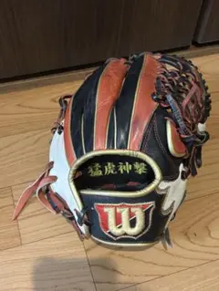 Wilson 軟式グローブ RHQ5LF