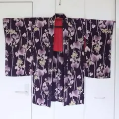 Item thumbnail for item 2650b4e5-c290-46ee-a422-dedcc7c4fefe