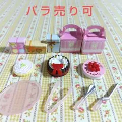 Item thumbnail for item cbb7b161-0bcd-41f9-bd23-35c4aec0ed6e