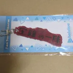 Item thumbnail for item 7e4269b7-3a57-448a-af89-9d2539ec4627