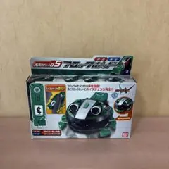 仮面ライダーW メモリガジェットシリーズ05 フロッグポッド　取説　箱あり メモリガジェットシリーズ 05 フロッグポッド (変身・なりきり