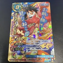 Item thumbnail for item fe299c77-f8e6-4f54-ad52-832c57ba5538