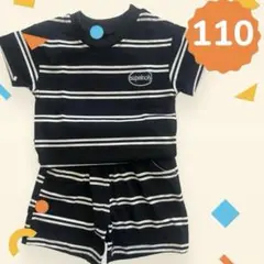【新品未使用】キッズ　子供服　セットアップ　サイズ110 ボーダー柄　ブラック