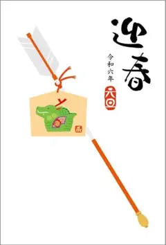Item thumbnail for item 379c8792-80d5-4b1b-8781-031ff8824120