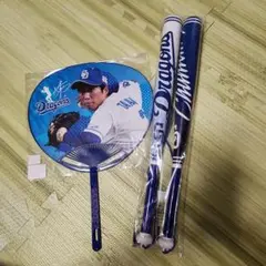 新品中日ドラゴンズ メガホン　田中うちわ応援グッズ セット