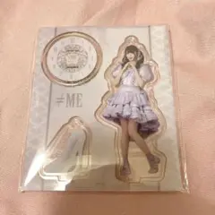 【値下げ】≠ME　モブノデレラ　アクスタ　菅波美玲