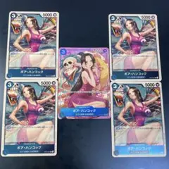 ワンピースカード　受け継がれる意志 ボア・ハンコック パラレル　R 4枚セット