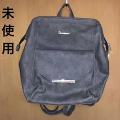 Darshpad レディースリュック　実用性の有るバック　新品未使用