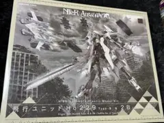 Item thumbnail for item 0ece0c6f-990d-4ac0-b235-5073f3b0a5c7