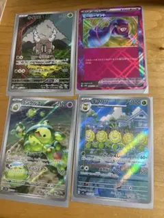 ポケモンカードセット モロバレル メロエッタ ランクルス キマワリ