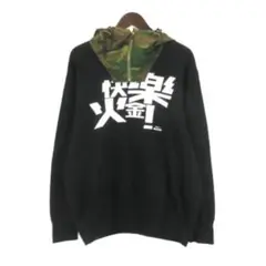 kolor Beacon 快楽火金 Half Zip Hoodie size 3