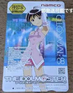 アイドルマスター 水瀬伊織 リライタブルカード ロケテストカード 未使用品 アイドルマスター 水瀬伊織 リライタブルカード ロケテスト