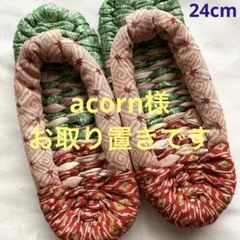 Item thumbnail for item 9369fc79-4dc9-4846-a43a-b8ba267099fb