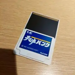 PCエンジン　天の声バンク　HuCARD 激レア