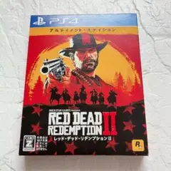 PS4 レッドデッドリデンプション2