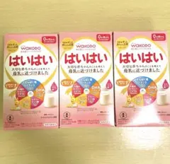 [和光堂]はいはい　スティックタイプ　13g×30本