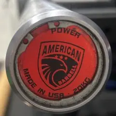 アメリカンバーベルバーベルホルダー(引き取り可)