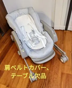 アップリカ ユラリズムスマートプレミアム ウィズラブ