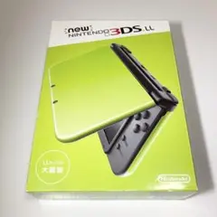 Item thumbnail for item 23771040-b33a-4be6-a5e8-541544fc9e9a