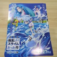 Item thumbnail for item c23a8e7f-bb5a-401f-b8f1-a19f1ab589ce
