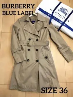 美品 BURBERRY BLUELABEL トレンチコート ライナー付