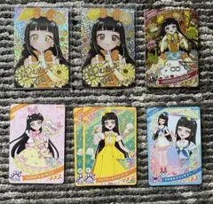 アイプリ　つむぎ　サイン　サプライズカード　第三弾　アニマル