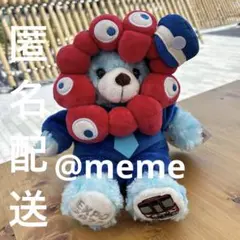 【新品】万博会場限定ミャクミャクご当地ベアJR西日本コラボぬいぐるみ