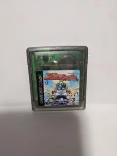 Bビーダマン爆外伝V ファイナル・メガ・チューン ゲームボーイ
