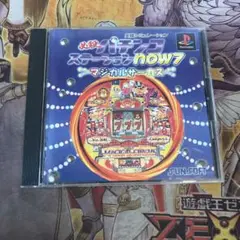 必殺パチンコステーションnow7 マジカルサーカス ps1 ソフト