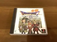 ドラゴンクエストVII エデンの戦士たち PS1用ソフト
