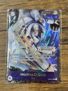 ワンピースカード　モンキー・D・ガープ トレジャーカップ ベスト16 psa10 PSA10 ワンピースカード モンキー・D・ガープ トレジャーカップ