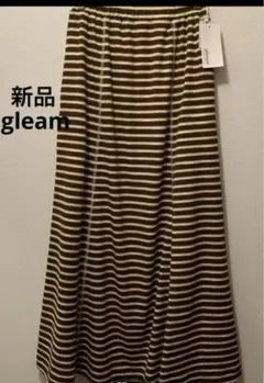 【新品】gleam ボーダーフレアロングスカート　ウエストゴム リブ編み 裏地付