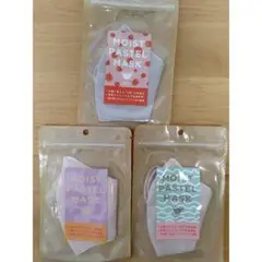 3個セット