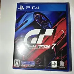 Item thumbnail for item b7ac931e-88e5-4f3a-82e5-7c47f72a5b40