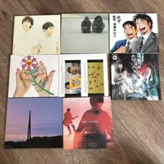 ゆず　CD シングル　8枚セット