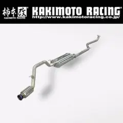 Honda jf1 N BOXターボ用マフラーの出品です WirusWin】ホンダ N-BOX SLASH（DBA-JF1｜ターボ車｜2WD）用