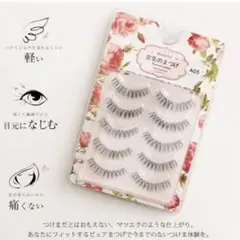 Item thumbnail for item 41d62556-d3c6-461f-8446-fe92c465020f