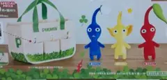 ピクミンインテリアトートバッグ フルセット