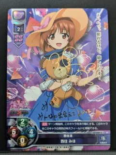 PSA10 西住みほ　直筆サイン　プレシャスメモリーズ Amazon.co.jp: プレシャスメモリーズ ガールズパンツァー 西住