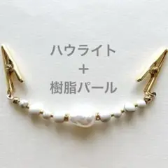 Item thumbnail for item e09d4035-d0b7-4dc2-a72d-a838c3206b49