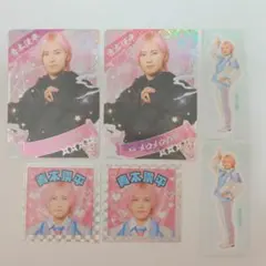 Item thumbnail for item 33ee71df-653d-4f88-94dc-22400579851d