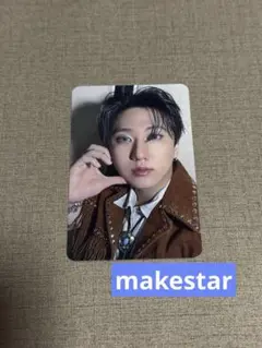 Stray Kids★チャンビン★KARMA★MAKESTAR★店舗特典トレカ