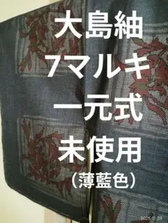 Item thumbnail for item 481f21c0-f19a-45f4-bce5-6edbefaefa67