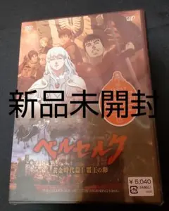2025年最新】平沢進 sp-2の人気アイテム - メルカリ