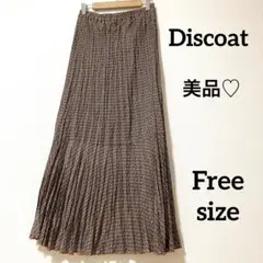 超美品♡ディスコート　プリーツスカート　フレアスカート　総柄　ウエストゴム