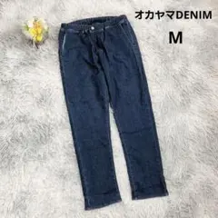 【オカヤマデニム】テーパードデニム ジーンズ (M) 濃紺 ウエストゴム