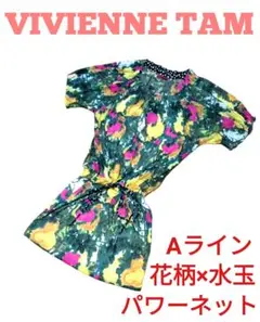 VIVIENNE TAM パワーネットフラワー×水玉半袖ワンピース Aライン