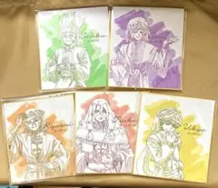 【お買い得】Dr.STONE ミニ色紙5枚セット